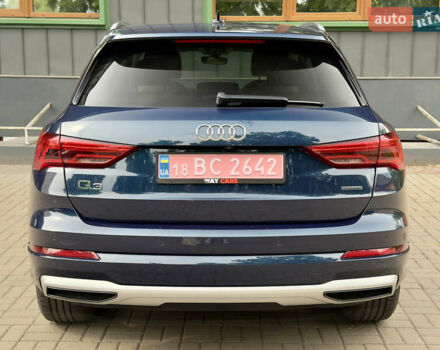 Синій Ауді Ку3, об'ємом двигуна 2 л та пробігом 119 тис. км за 24300 $, фото 15 на Automoto.ua