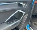 Синий Ауди Ку3, объемом двигателя 1.98 л и пробегом 45 тыс. км за 29000 $, фото 5 на Automoto.ua