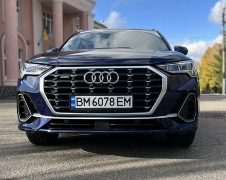 Синий Ауди Ку3, объемом двигателя 2 л и пробегом 56 тыс. км за 27000 $, фото 5 на Automoto.ua