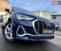 Синий Ауди Ку3, объемом двигателя 1.98 л и пробегом 40 тыс. км за 29350 $, фото 6 на Automoto.ua