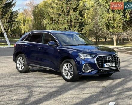 Синий Ауди Ку3, объемом двигателя 2 л и пробегом 56 тыс. км за 27000 $, фото 10 на Automoto.ua