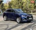 Синий Ауди Ку3, объемом двигателя 2 л и пробегом 56 тыс. км за 27000 $, фото 10 на Automoto.ua