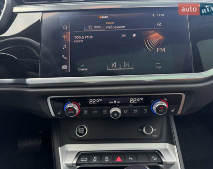 Синий Ауди Ку3, объемом двигателя 1.98 л и пробегом 90 тыс. км за 26990 $, фото 27 на Automoto.ua