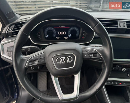 Синий Ауди Ку3, объемом двигателя 1.98 л и пробегом 90 тыс. км за 26990 $, фото 28 на Automoto.ua