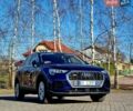 Синий Ауди Ку3, объемом двигателя 1.97 л и пробегом 228 тыс. км за 29999 $, фото 9 на Automoto.ua