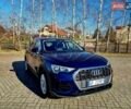 Синий Ауди Ку3, объемом двигателя 1.97 л и пробегом 228 тыс. км за 29999 $, фото 30 на Automoto.ua