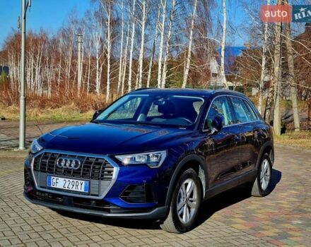 Синий Ауди Ку3, объемом двигателя 1.97 л и пробегом 228 тыс. км за 29999 $, фото 4 на Automoto.ua