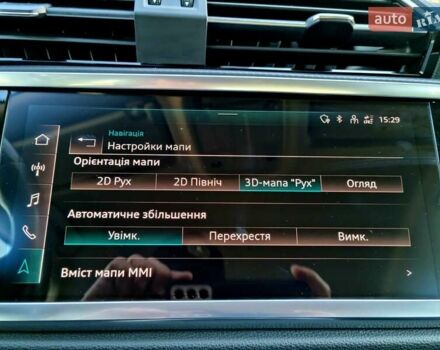 Синий Ауди Ку3, объемом двигателя 1.97 л и пробегом 228 тыс. км за 29999 $, фото 94 на Automoto.ua