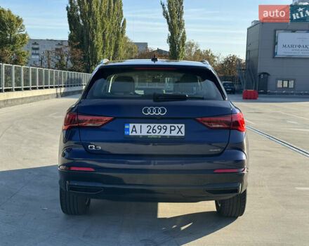 Синий Ауди Ку3, объемом двигателя 1.98 л и пробегом 20 тыс. км за 32000 $, фото 7 на Automoto.ua