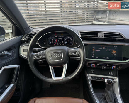 Синий Ауди Ку3, объемом двигателя 1.98 л и пробегом 90 тыс. км за 26990 $, фото 21 на Automoto.ua