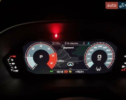 Синий Ауди Ку3, объемом двигателя 1.97 л и пробегом 228 тыс. км за 29999 $, фото 102 на Automoto.ua