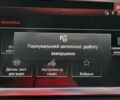 Синий Ауди Ку3, объемом двигателя 1.97 л и пробегом 228 тыс. км за 29999 $, фото 100 на Automoto.ua