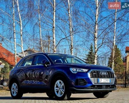Синий Ауди Ку3, объемом двигателя 1.97 л и пробегом 228 тыс. км за 29999 $, фото 20 на Automoto.ua