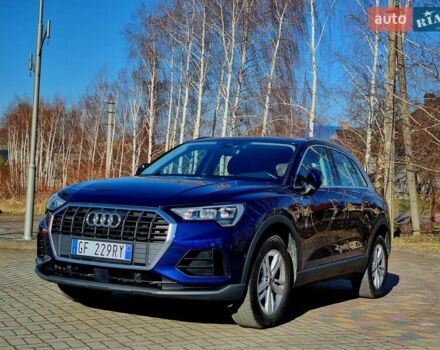 Синий Ауди Ку3, объемом двигателя 1.97 л и пробегом 228 тыс. км за 29999 $, фото 16 на Automoto.ua