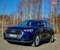 Синий Ауди Ку3, объемом двигателя 1.97 л и пробегом 228 тыс. км за 29999 $, фото 16 на Automoto.ua