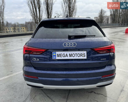 Синий Ауди Ку3, объемом двигателя 1.98 л и пробегом 90 тыс. км за 26990 $, фото 3 на Automoto.ua