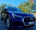 Синий Ауди Ку3, объемом двигателя 1.97 л и пробегом 228 тыс. км за 29999 $, фото 41 на Automoto.ua