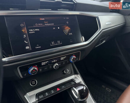 Синий Ауди Ку3, объемом двигателя 1.98 л и пробегом 90 тыс. км за 26990 $, фото 26 на Automoto.ua