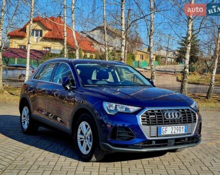 Синий Ауди Ку3, объемом двигателя 1.97 л и пробегом 228 тыс. км за 29999 $, фото 3 на Automoto.ua