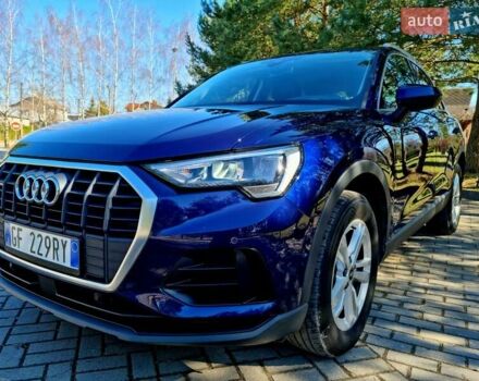 Синий Ауди Ку3, объемом двигателя 1.97 л и пробегом 228 тыс. км за 29999 $, фото 42 на Automoto.ua