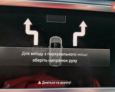 Синий Ауди Ку3, объемом двигателя 1.97 л и пробегом 228 тыс. км за 29999 $, фото 101 на Automoto.ua