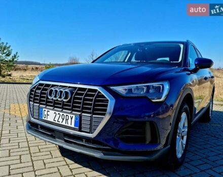 Синий Ауди Ку3, объемом двигателя 1.97 л и пробегом 228 тыс. км за 29999 $, фото 46 на Automoto.ua