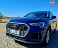Синий Ауди Ку3, объемом двигателя 1.97 л и пробегом 228 тыс. км за 29999 $, фото 46 на Automoto.ua