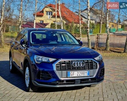 Синий Ауди Ку3, объемом двигателя 1.97 л и пробегом 228 тыс. км за 29999 $, фото 15 на Automoto.ua