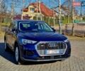 Синий Ауди Ку3, объемом двигателя 1.97 л и пробегом 228 тыс. км за 29999 $, фото 15 на Automoto.ua