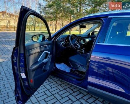 Синий Ауди Ку3, объемом двигателя 1.97 л и пробегом 228 тыс. км за 29999 $, фото 50 на Automoto.ua