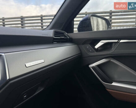 Синий Ауди Ку3, объемом двигателя 1.98 л и пробегом 90 тыс. км за 26990 $, фото 25 на Automoto.ua