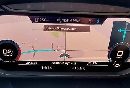 Синий Ауди Ку3, объемом двигателя 1.97 л и пробегом 228 тыс. км за 29999 $, фото 96 на Automoto.ua