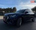 Синій Ауді Ку3, об'ємом двигуна 2 л та пробігом 108 тис. км за 23500 $, фото 8 на Automoto.ua