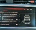 Синий Ауди Ку3, объемом двигателя 1.97 л и пробегом 228 тыс. км за 29999 $, фото 109 на Automoto.ua