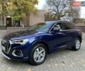 Синий Ауди Ку3, объемом двигателя 1.98 л и пробегом 20 тыс. км за 32500 $, фото 3 на Automoto.ua