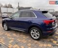 Синий Ауди Ку3, объемом двигателя 1.98 л и пробегом 42 тыс. км за 27950 $, фото 10 на Automoto.ua