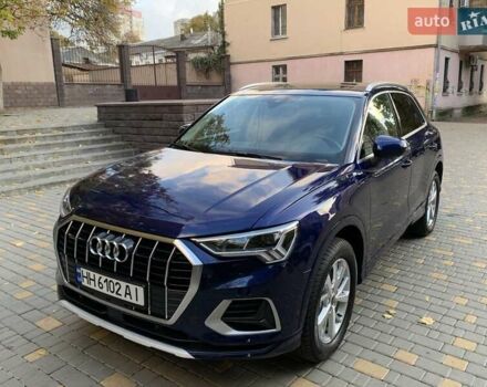 Синий Ауди Ку3, объемом двигателя 1.98 л и пробегом 20 тыс. км за 32500 $, фото 12 на Automoto.ua