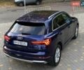 Синий Ауди Ку3, объемом двигателя 1.98 л и пробегом 20 тыс. км за 32500 $, фото 9 на Automoto.ua