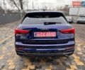 Синий Ауди Ку3, объемом двигателя 1.98 л и пробегом 42 тыс. км за 27950 $, фото 8 на Automoto.ua