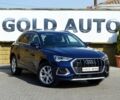 Синій Ауді Ку3, об'ємом двигуна 2 л та пробігом 22 тис. км за 34500 $, фото 1 на Automoto.ua