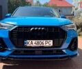 Синий Ауди Ку3, объемом двигателя 1.98 л и пробегом 21 тыс. км за 32500 $, фото 1 на Automoto.ua