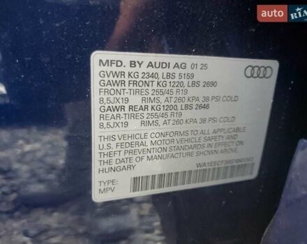 Синій Ауді Ку3, об'ємом двигуна 1.98 л та пробігом 10 тис. км за 10000 $, фото 12 на Automoto.ua