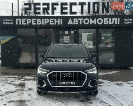 Синий Ауди Ку3, объемом двигателя 1.98 л и пробегом 48 тыс. км за 28500 $, фото 1 на Automoto.ua