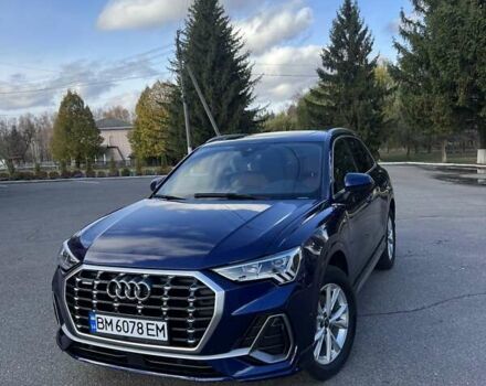 Синий Ауди Ку3, объемом двигателя 2 л и пробегом 56 тыс. км за 27000 $, фото 1 на Automoto.ua