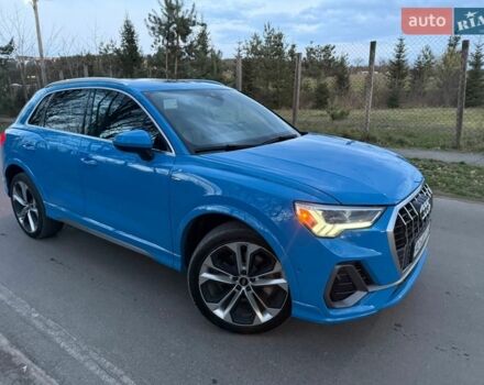 Синий Ауди Ку3, объемом двигателя 1.98 л и пробегом 88 тыс. км за 23500 $, фото 1 на Automoto.ua