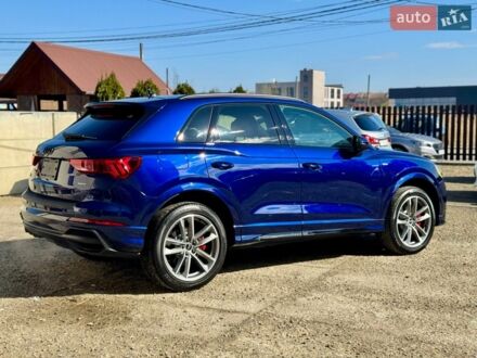 Синій Ауді Ку3, об'ємом двигуна 2 л та пробігом 55 тис. км за 31800 $, фото 1 на Automoto.ua