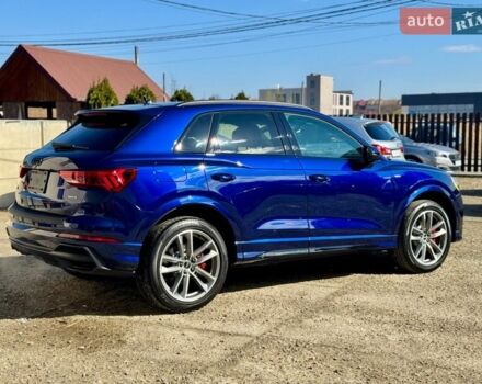 Синій Ауді Ку3, об'ємом двигуна 2 л та пробігом 55 тис. км за 35000 $, фото 1 на Automoto.ua