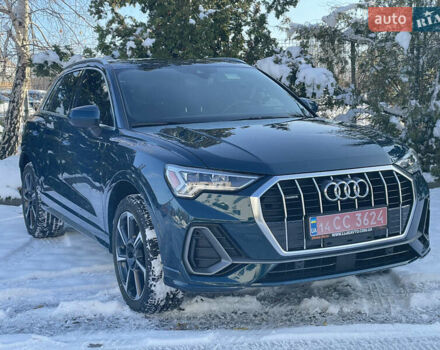 Синий Ауди Ку3, объемом двигателя 1.98 л и пробегом 58 тыс. км за 29000 $, фото 1 на Automoto.ua