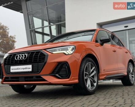 Оранжевый Ауди Ку3, объемом двигателя 1.5 л и пробегом 80 тыс. км за 34990 $, фото 11 на Automoto.ua