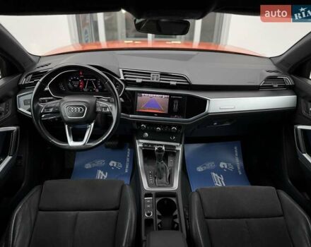 Оранжевый Ауди Ку3, объемом двигателя 1.5 л и пробегом 80 тыс. км за 34990 $, фото 62 на Automoto.ua